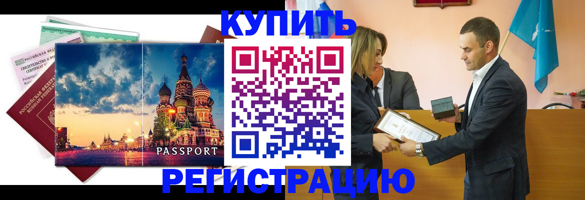 форма 3 в Боготоле